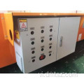 băng tải băng tải kính thiên văn băng tải